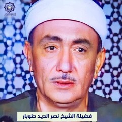 ابتهال يا من آمنت يونس فى بطن الحوت - الشيخ نصر الدين طوبار ❤️
