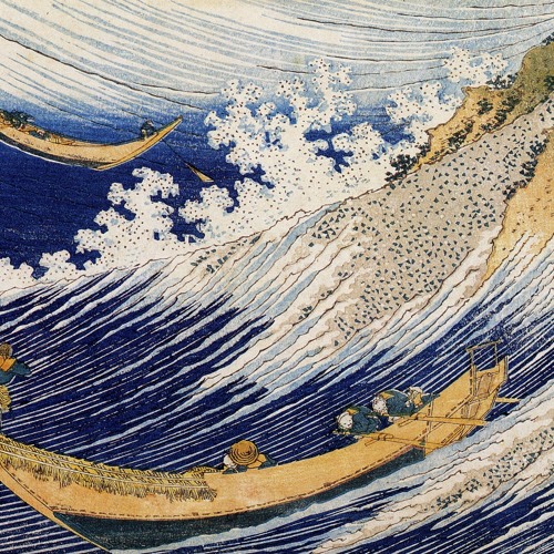 Defune (Departing Boat)