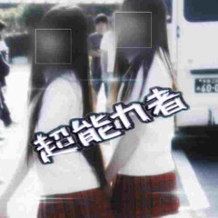 ㅑ ㅜㄷㄷㅇ ㅡㅐㄱㄷ ㅁ액ㄷ꧂ @4yumii