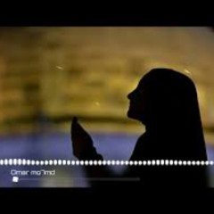 فجرك هل | فرقة غرباء للفن الاسلامي