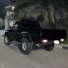 ‎⁨اسابق الوقت.mp3⁩