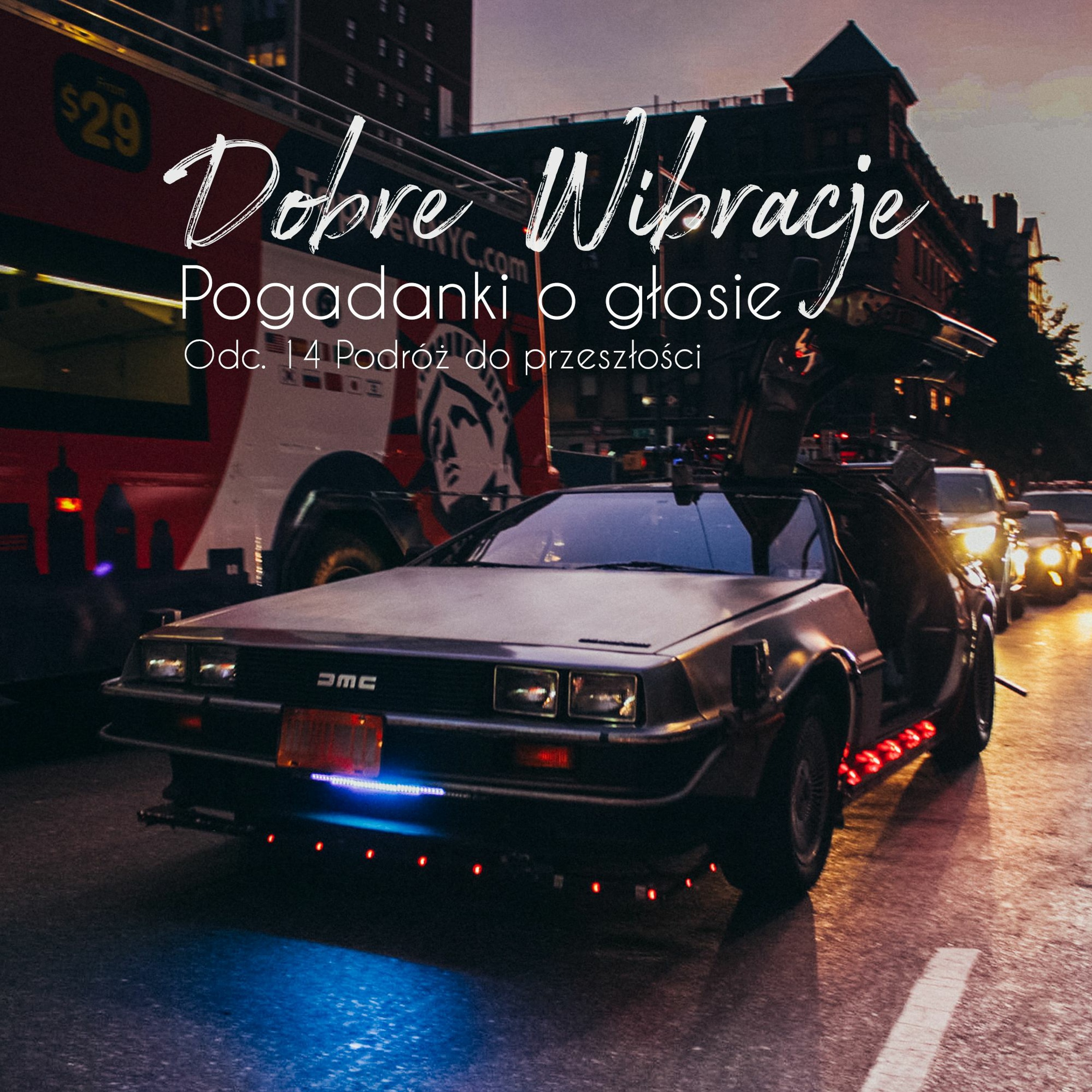 Dobre Wibracje