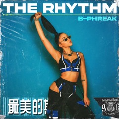 THE RHYTHM / GANGSTA HOUSE RECORDS / OUT NOW!!!!!