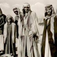The Bedouin