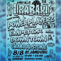 Stream LUKIE D - MY SOUND IS THE ANSWER (KING RYUKYU DUB) by
