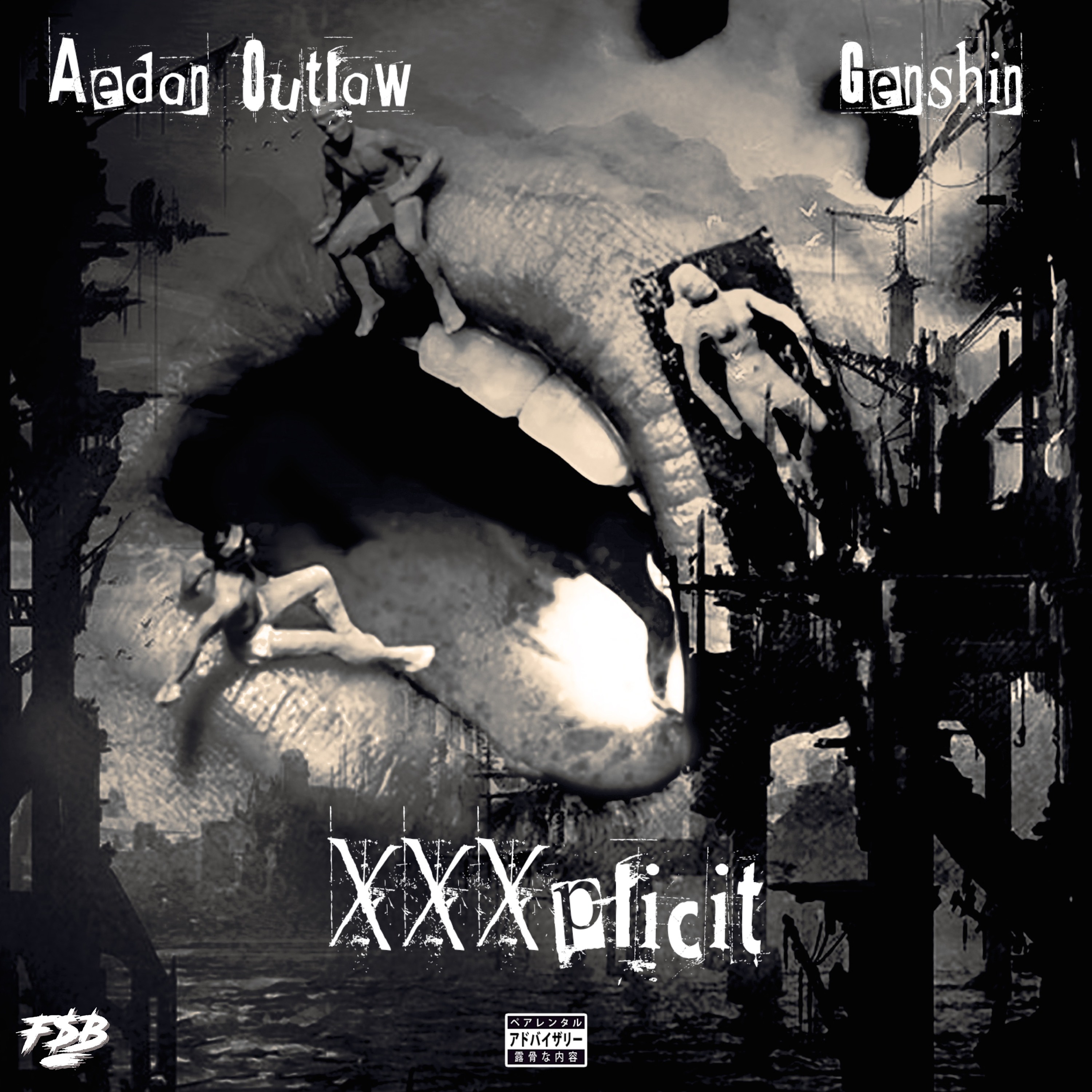 Aedan Outlaw