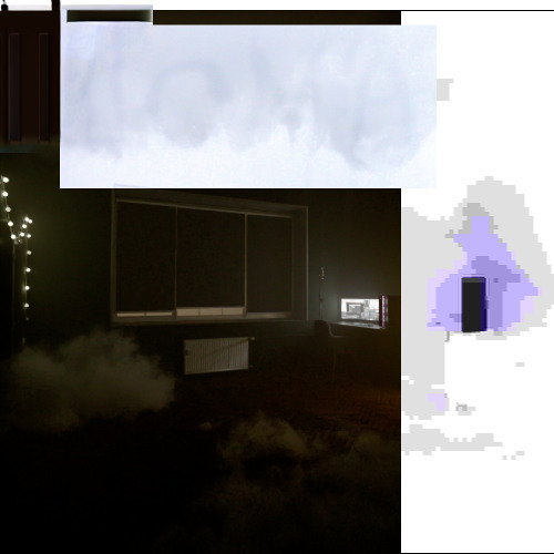 Дома // errorcore_remix