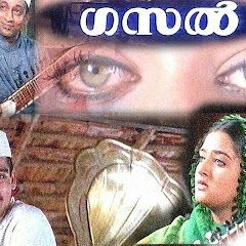 Stream Ghazal Malayalam Movie Songs Mp3 Free Download BETTER by David  Tirrel | Listen online for free on SoundCloud
