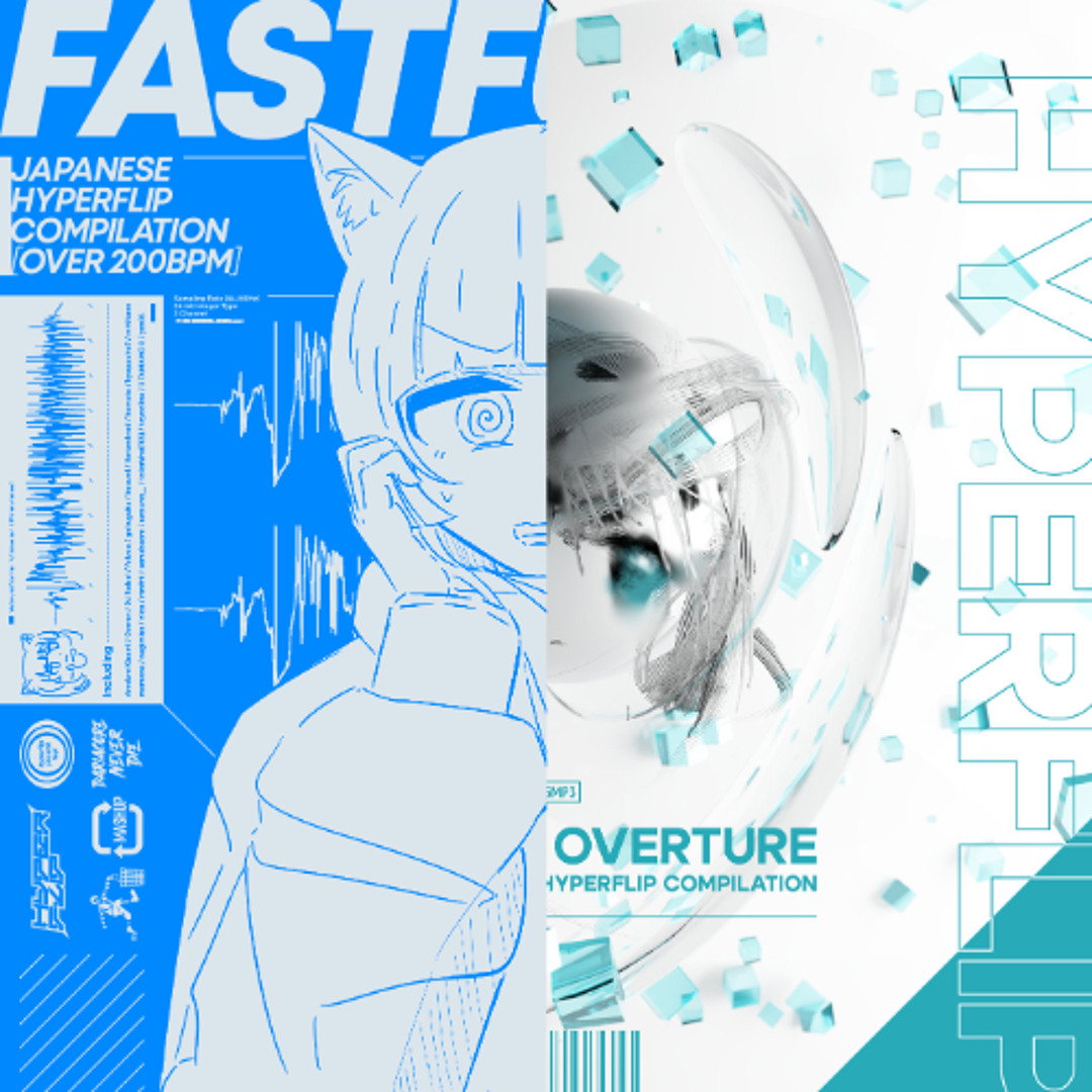 Stream ℉ x せかいから____がきえるとき by DJ Raisei | Listen online