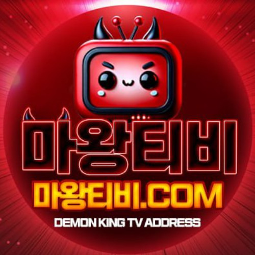 마왕티비 (2)