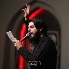 ‎⁨فاذكروني | حسين خير الدين⁩