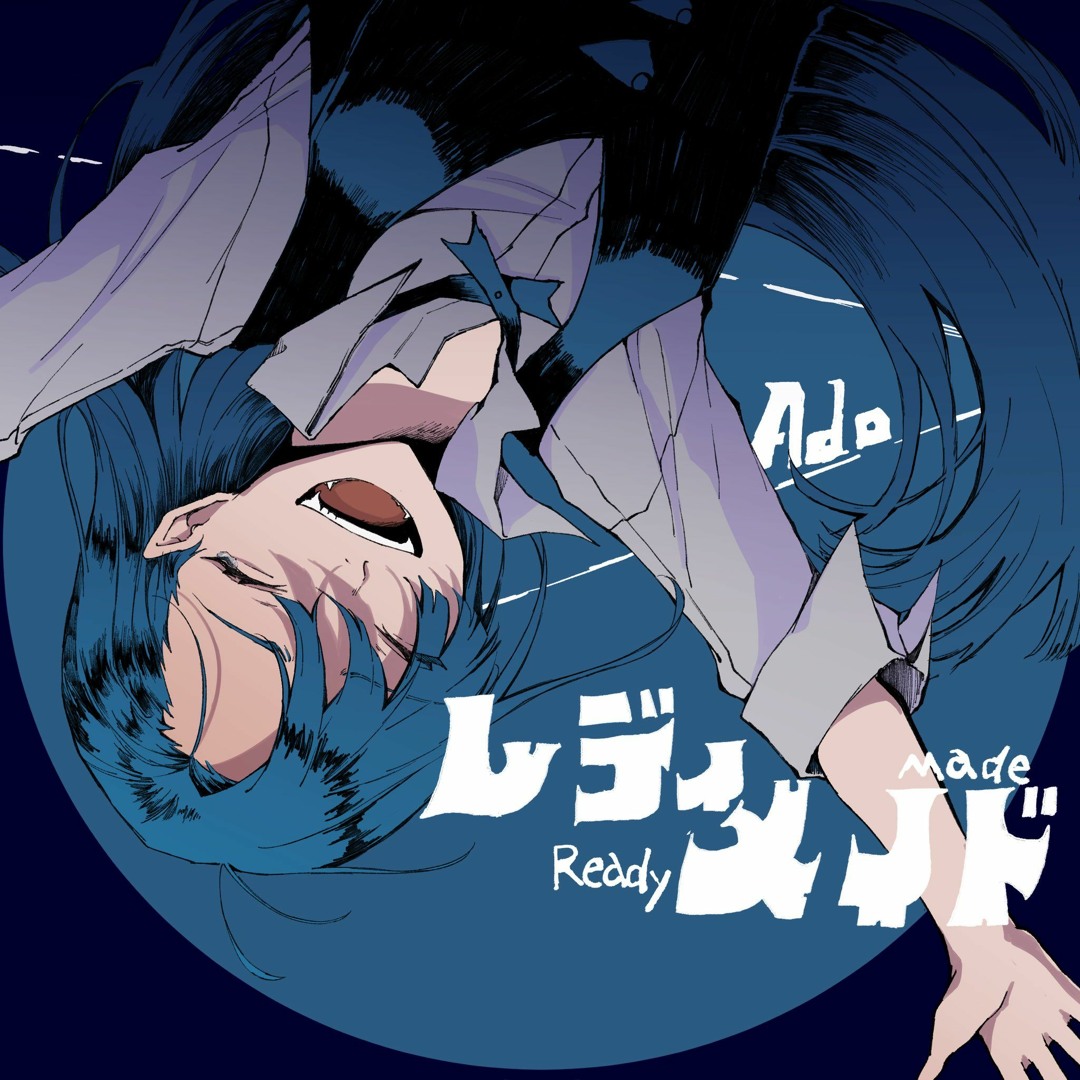 Stream Q chan | Listen to Ado うっせぇわ playlist online for