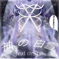 Sode no Shirayuki  (prod. crescnta)