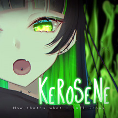 Nightcore ⇴ Kerosene [Rachel Lorin]