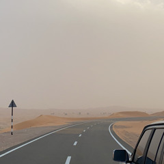 يا عونك | عبدالمنعم العامري