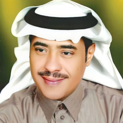 ‏على خير أشوفك كان .. حنا من الحيّين.