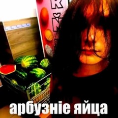 Оригами(CUPSIZEкавер)