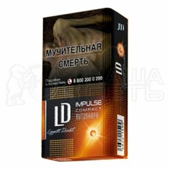 Stalker Sigerous Mod - Последняя ночь на земле