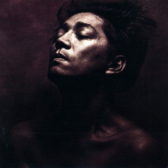 Ryuichi Sakamoto - Diabaram (ilves Persley remix)