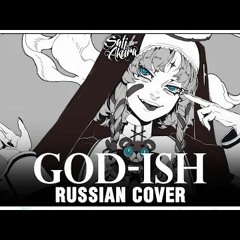 [VOCALOID RUS] Godish (Cover By Sati Akura)
