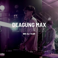 NRC DJ™ • DeagungMax - GENJEK SETONDEN NGANTEN [YANEDIX]