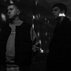 Białas feat. Sobel - Uzi ale to Travis Scott - 3500