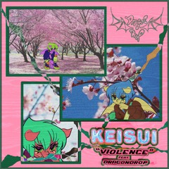 violence (feat. Dragon Drop)