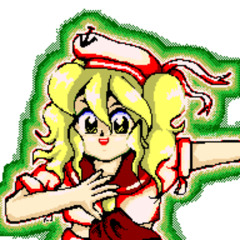 PoDD Unused Song: Winds of Time