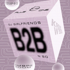 ｄｊ ｇｉｒｌｆｒｉｅｎｄｓ １３１２ ２０２４