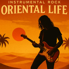 Oriental Life
