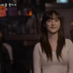 작은 봄