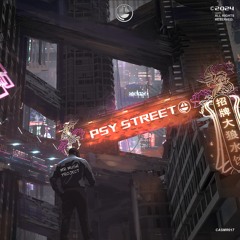 Psy-Street - (Candy&Smile Records)