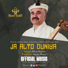 Ja Alto Duniya