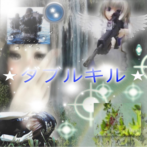 DOUBLEKILL! {prod-AS ABOVE}