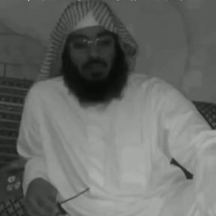 سورة يس كاملة .. ترتيل مبهر للشيخ الراحل هيثم الجدعاني رحمه الله