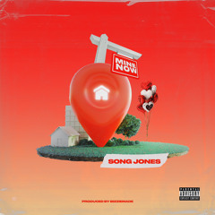 Mine Now (Real Thang)