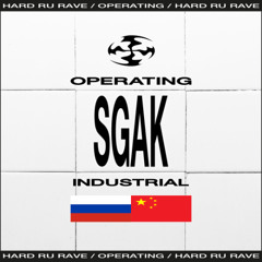 HEAVY BREATH / SGAK MIX