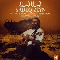 Sadeq Zeyn-Leila Leila