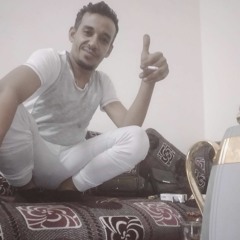 الكبير