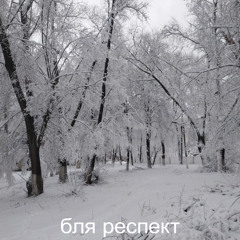 RUSSIA2024