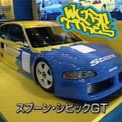 feat. KNIGHTKILLA - WORN TIRES