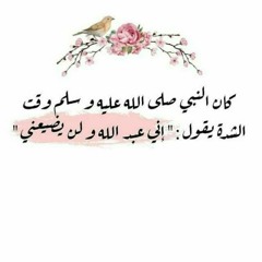 الرقية_الشرعية_كاملة_لعلاج_السحر_والمس_والعين_والحسد_(_قوية_جداً_)