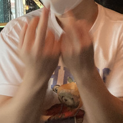 Fxxk (prod. Blue caramel)