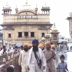 June 1984 | Sant Jarnail Singh Ji | Katha | Giani Charanjeet Singh Ji, Sri Anandpur Sahib Vale