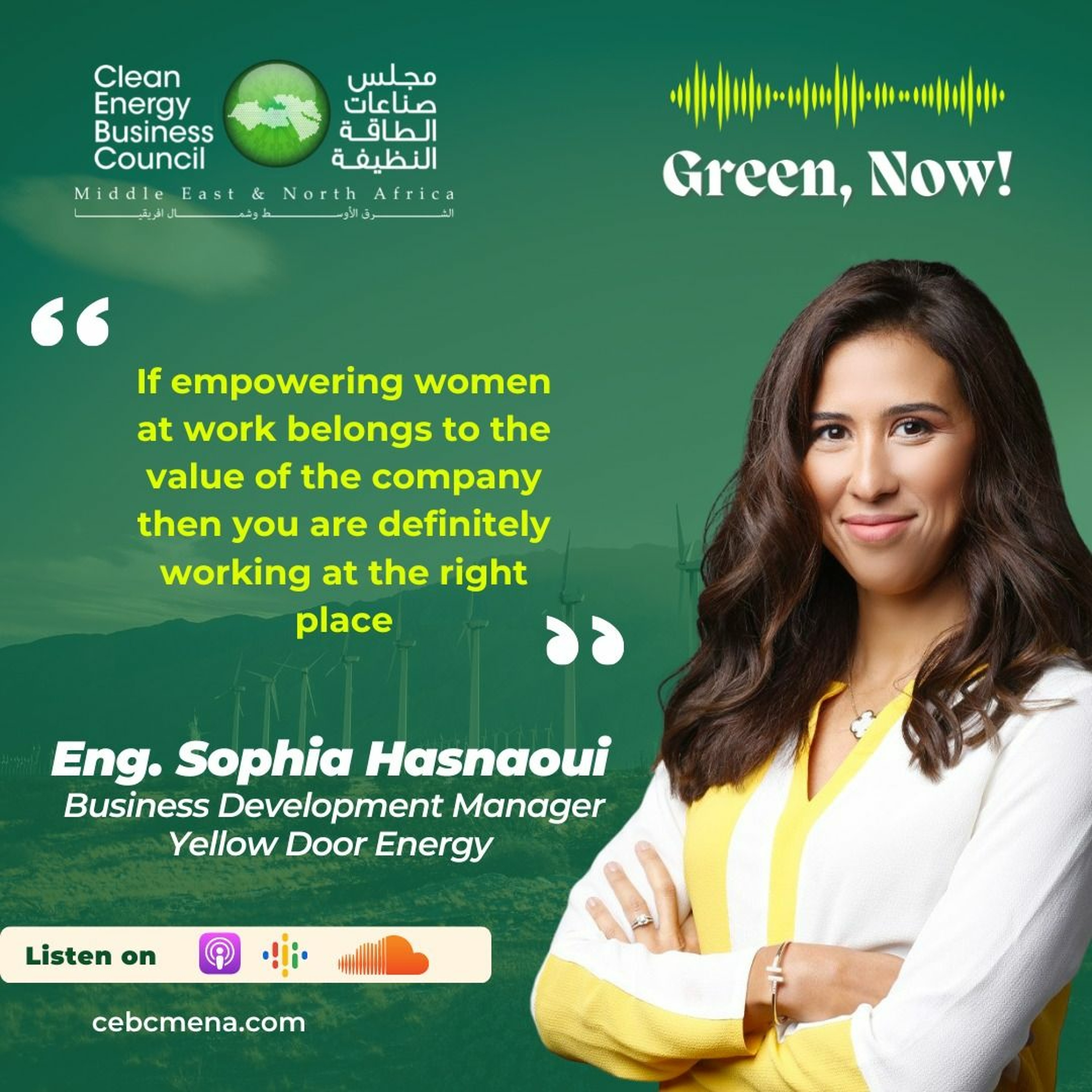 CEBC MENA