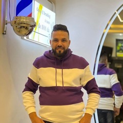 Milieu 3afnah L Chakama Khalinah