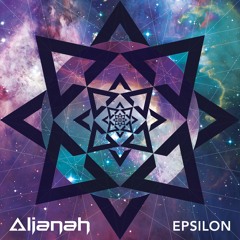 Aljanah - 3. Bound