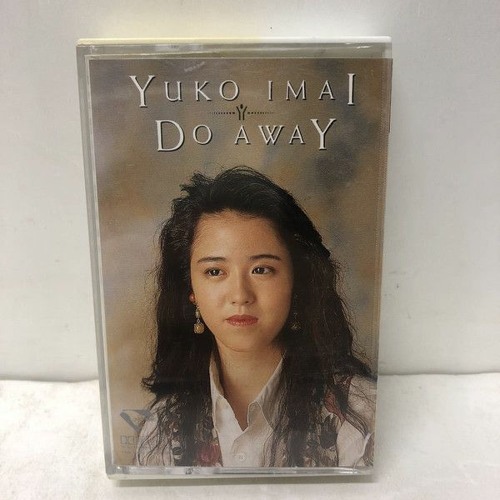 Stream Yuko Imai By The Side Of Love Do Away By Drive Listen Online For Free On Soundcloud
