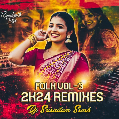 MUDHULA RAJALO KODUKA SONG 2024 MIX DJ SRISAILAM SSMK.mp3