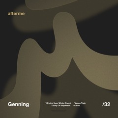 Premiere : Genning - Story Of Shipwreck (DAM32)